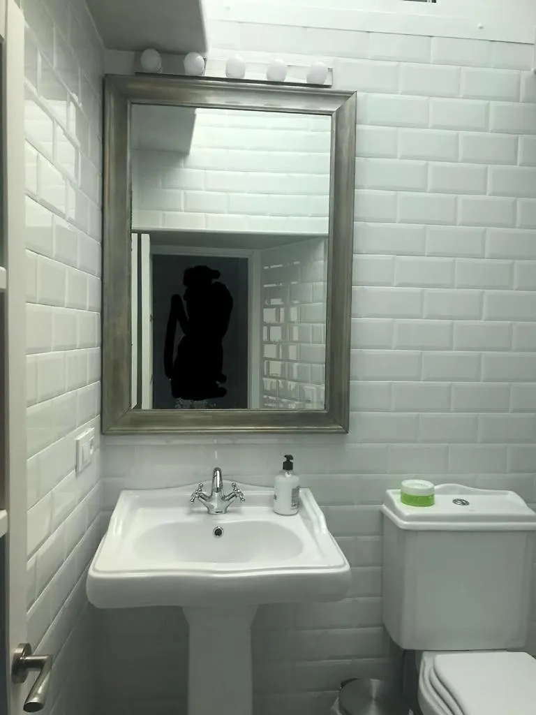 Apartamento Casaimpecablecentro Tarifa 0*,